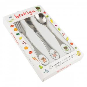 Bestickset, Brokiga, 3 delar doppresent